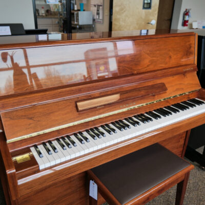 Samick SU-118 Studio Piano