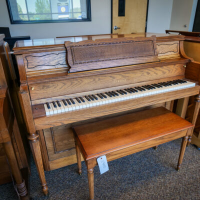 Yamaha Console